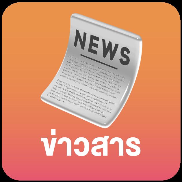 ib888 เว็บตรง สล็อต ฝากถอนออโต้ ไม่ผ่านเอเย่นต์ 2026