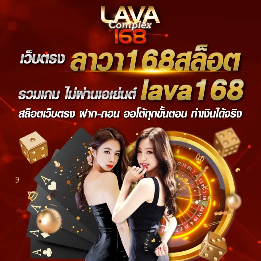 id888 เว็บตรงสล็อต ฝากถอนออโต้ ไม่ผ่านเอเย่นต์ 2026