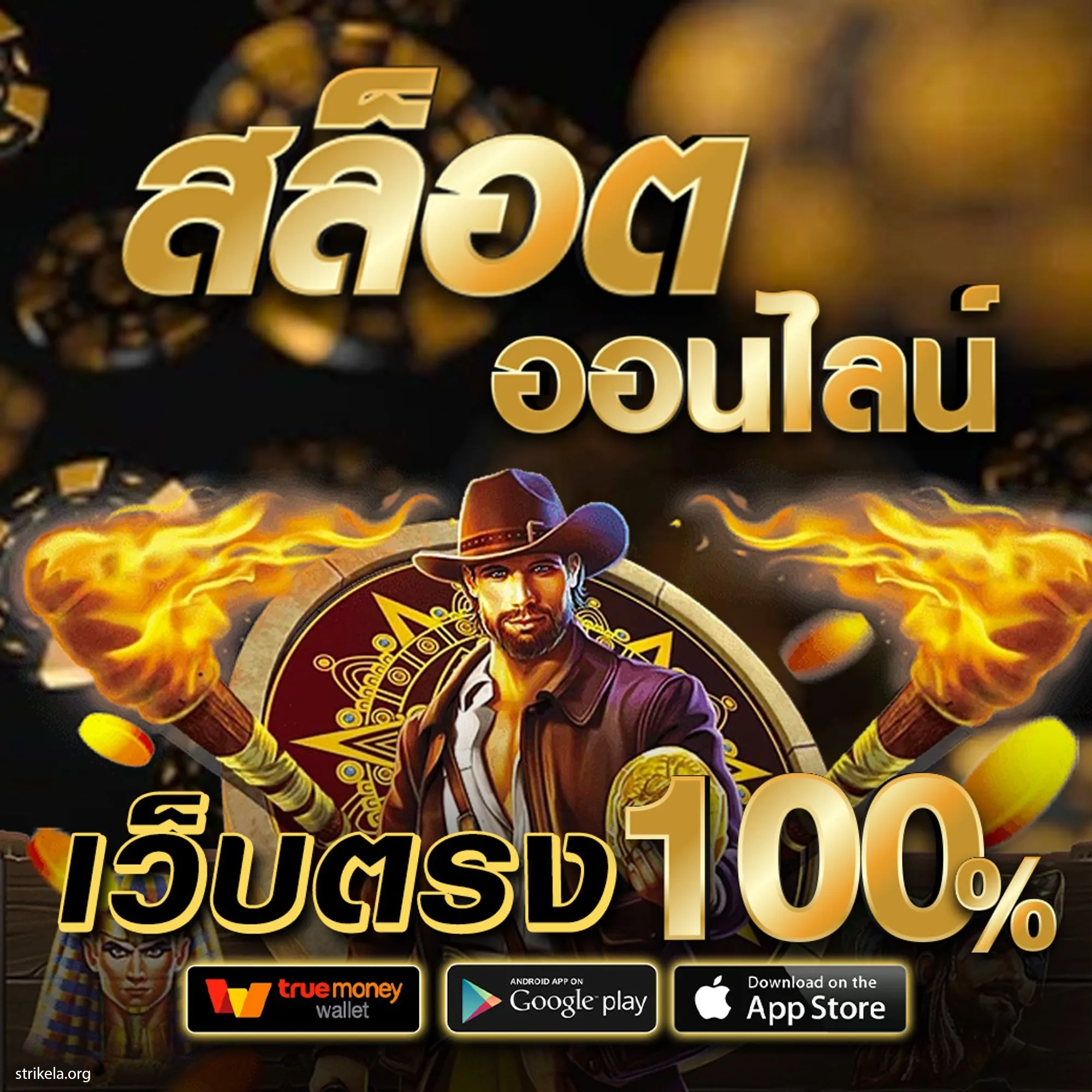 imba96 เว็บตรง สล็อต ฝากถอนออโต้ ไม่ผ่านเอเย่นต์ 2026