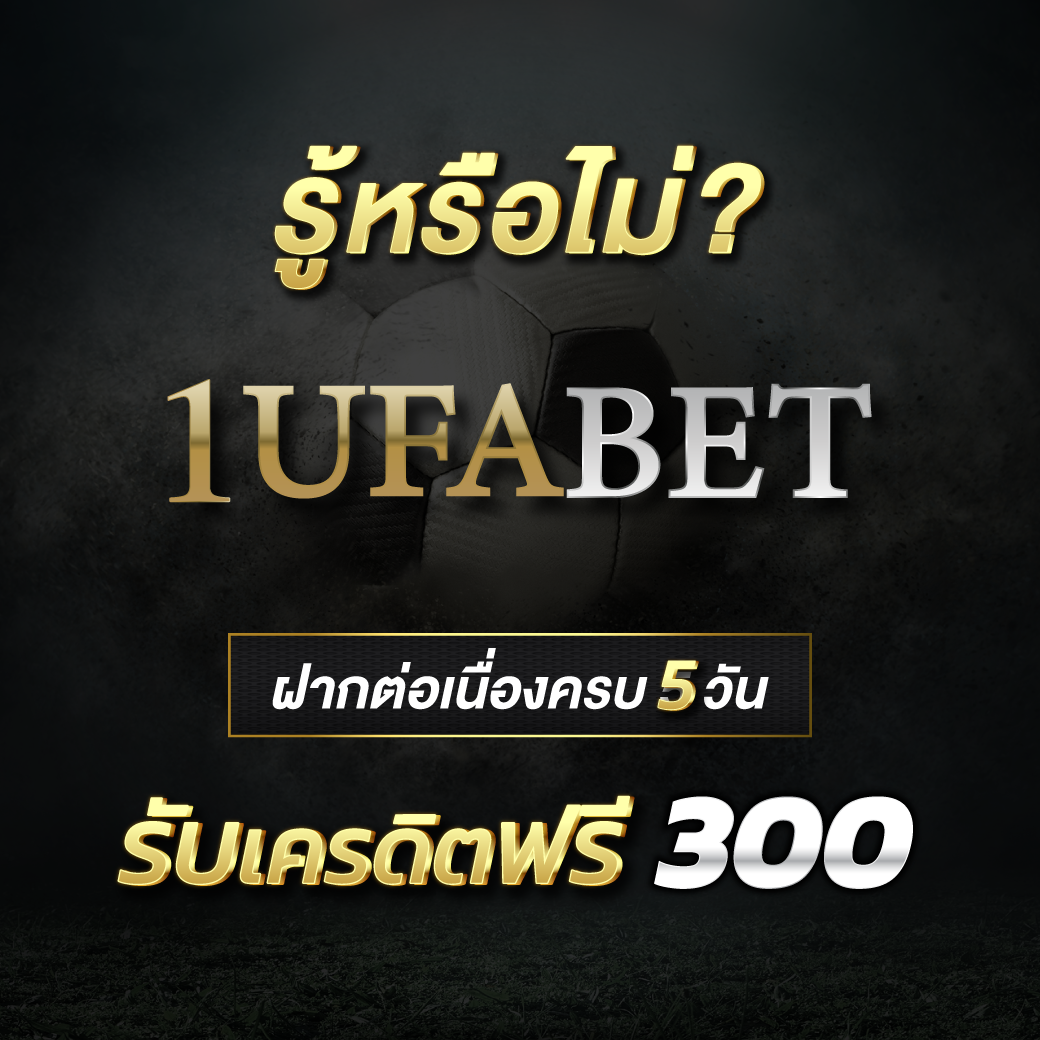 ipro889 เว็บตรง สล็อต ฝากถอนออโต้ ไม่ผ่านเอเย่นต์ 2026