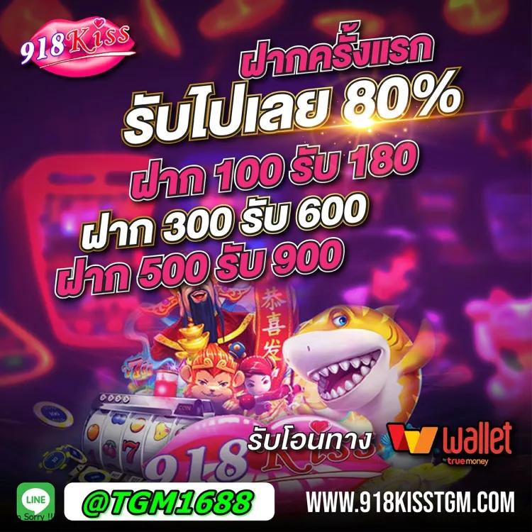 itim99 เว็บตรง สล็อต ฝากถอนออโต้ ไม่ผ่านเอเย่นต์ 2026