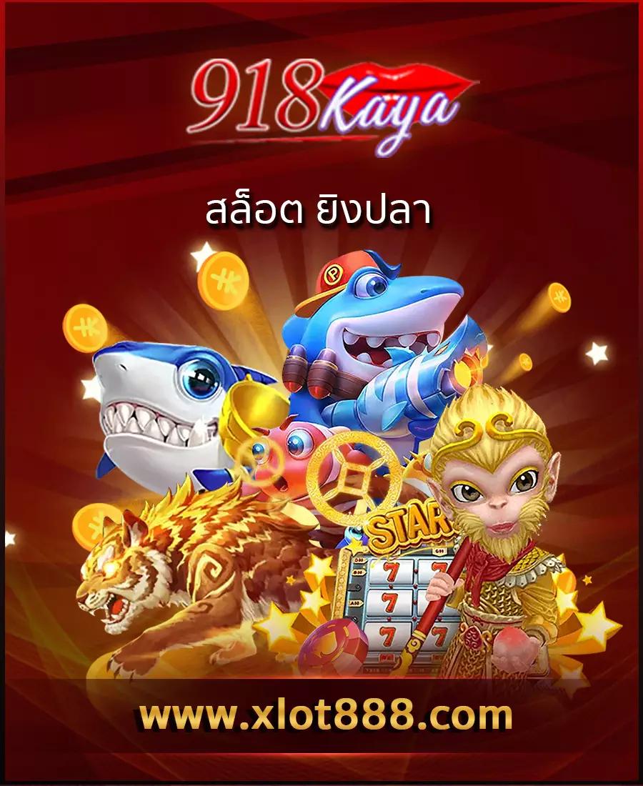 iwantbet เว็บตรงสล็อต ฝากถอนออโต้ ไม่ผ่านเอเย่นต์ 2026