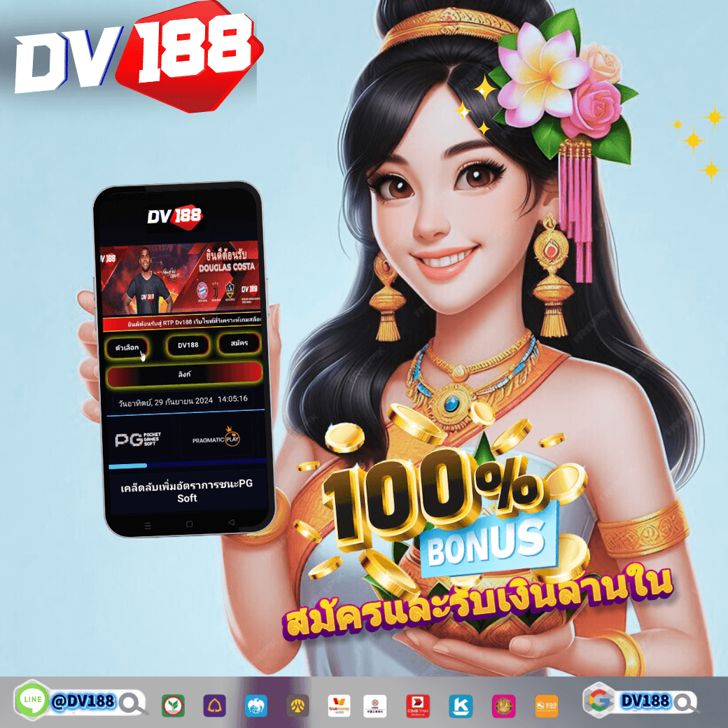 ize222 เว็บตรง สล็อต ฝากถอนออโต้ ไม่ผ่านเอเย่นต์ 2026