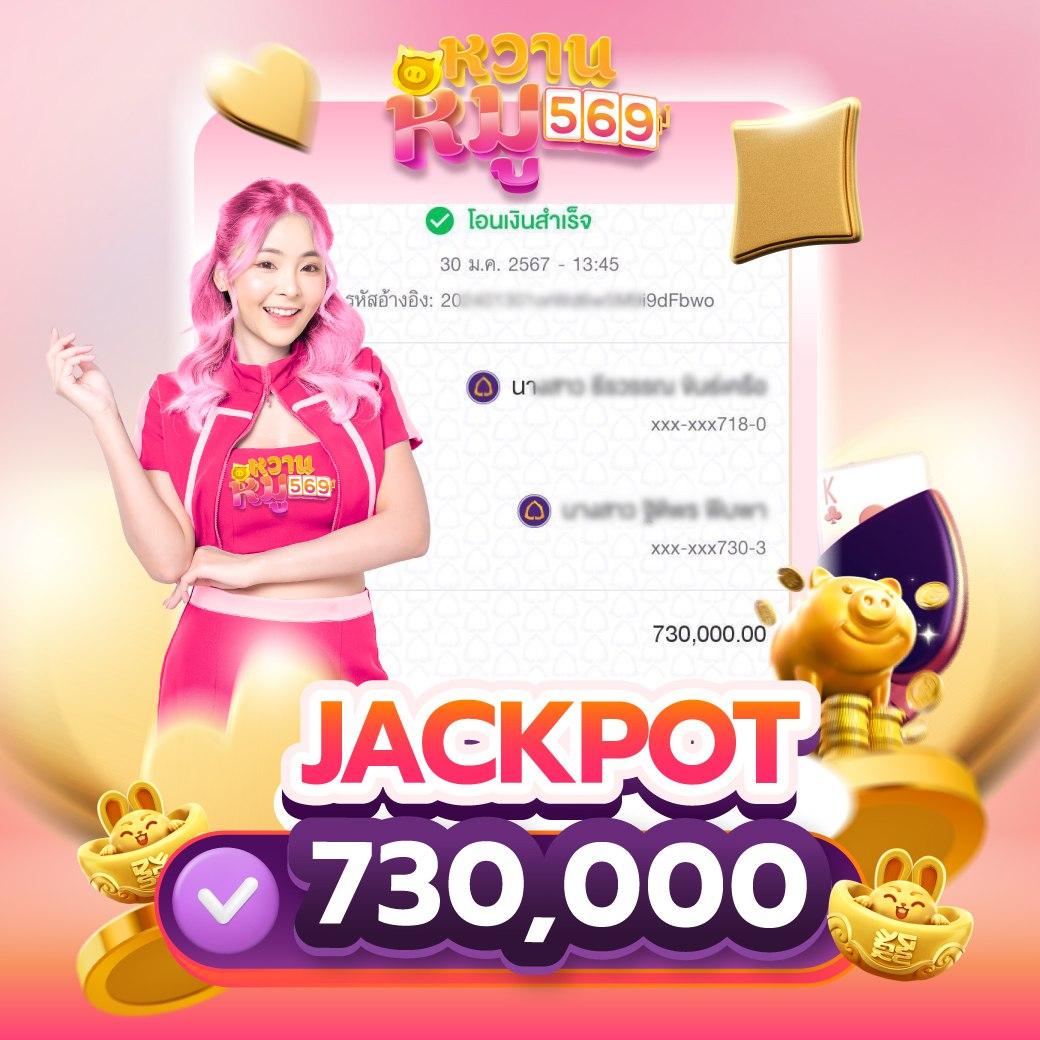 joker888 เว็บตรง สล็อต ฝากถอนออโต้ ไม่ผ่านเอเย่นต์ 2026