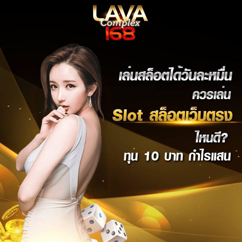 jokerslotz999 เว็บตรง สล็อต ฝากถอนออโต้ ไม่ผ่านเอเย่นต์ 2026