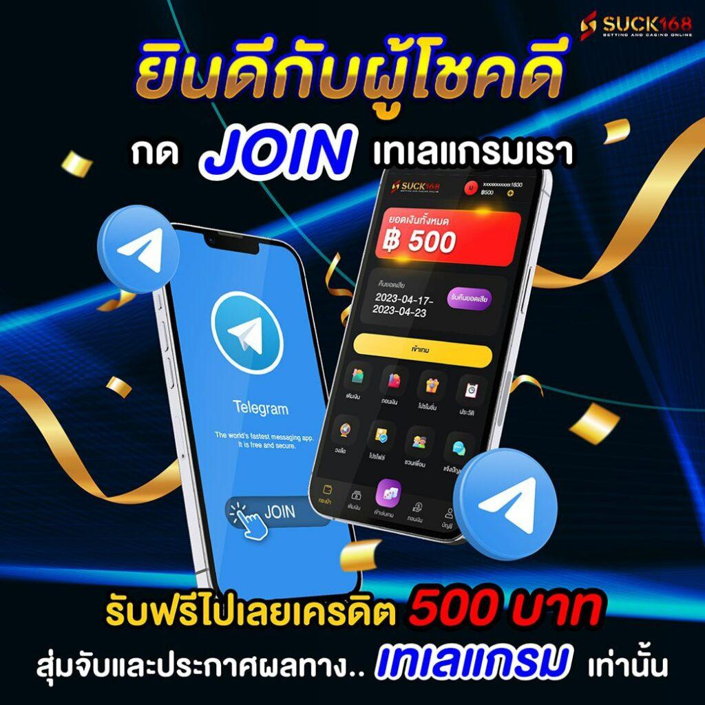 jun888 เว็บตรง สล็อต ฝากถอนออโต้ ไม่ผ่านเอเย่นต์ 2026
