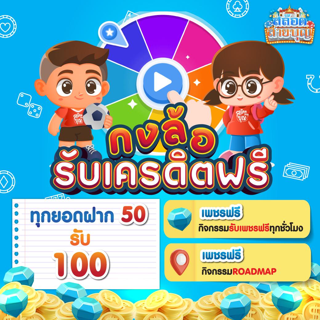 jun88vip เว็บตรง สล็อต ฝากถอนออโต้ ไม่ผ่านเอเย่นต์ 2026