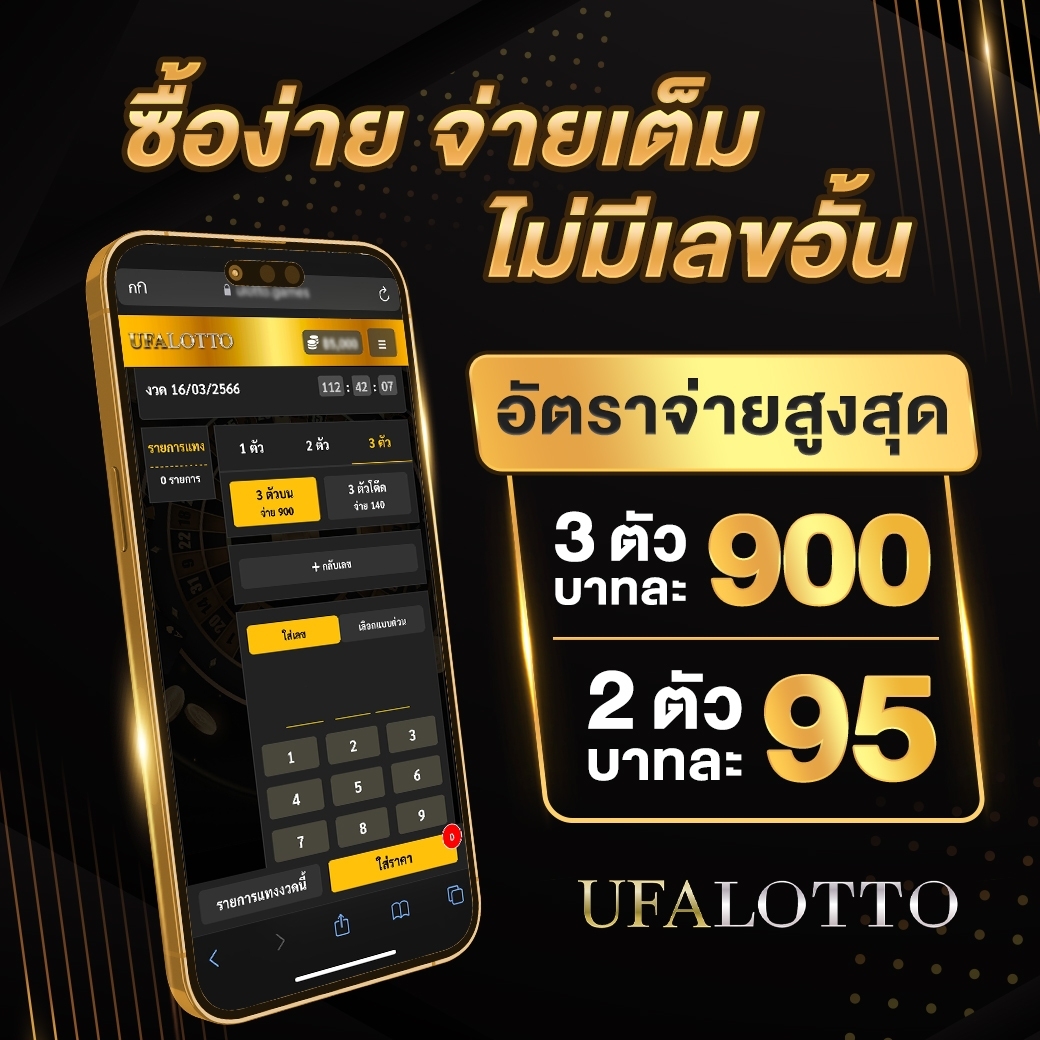 jw8 ทางเข้า เว็บตรง สล็อต ฝากถอนออโต้ ไม่ผ่านเอเย่นต์ 2026