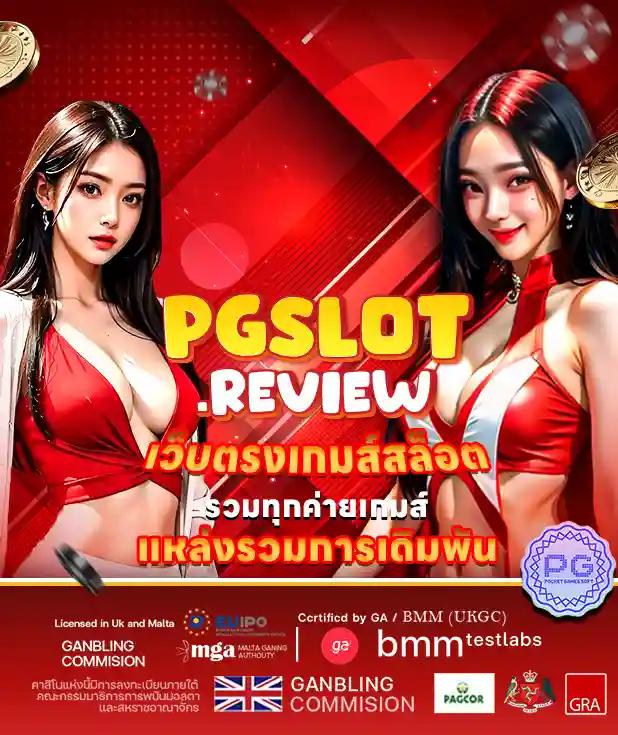 kapook888 เว็บตรง สล็อต ฝากถอนออโต้ ไม่ผ่านเอเย่นต์ 2026