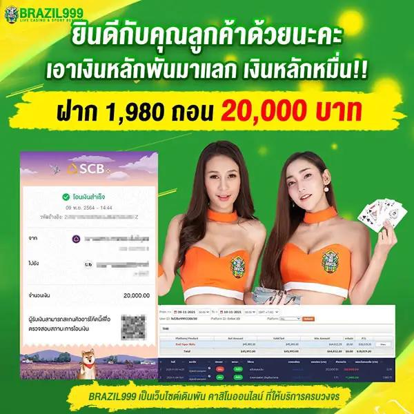 kc9 slot เว็บตรง สล็อต ฝากถอนออโต้ ไม่ผ่านเอเย่นต์ 2026