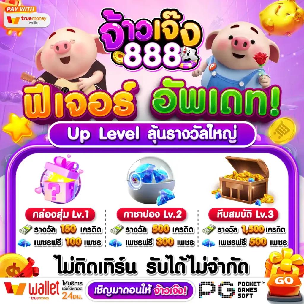 kc9 ทางเข้า เว็บตรง สล็อต ฝากถอนออโต้ ไม่ผ่านเอเย่นต์ 2026