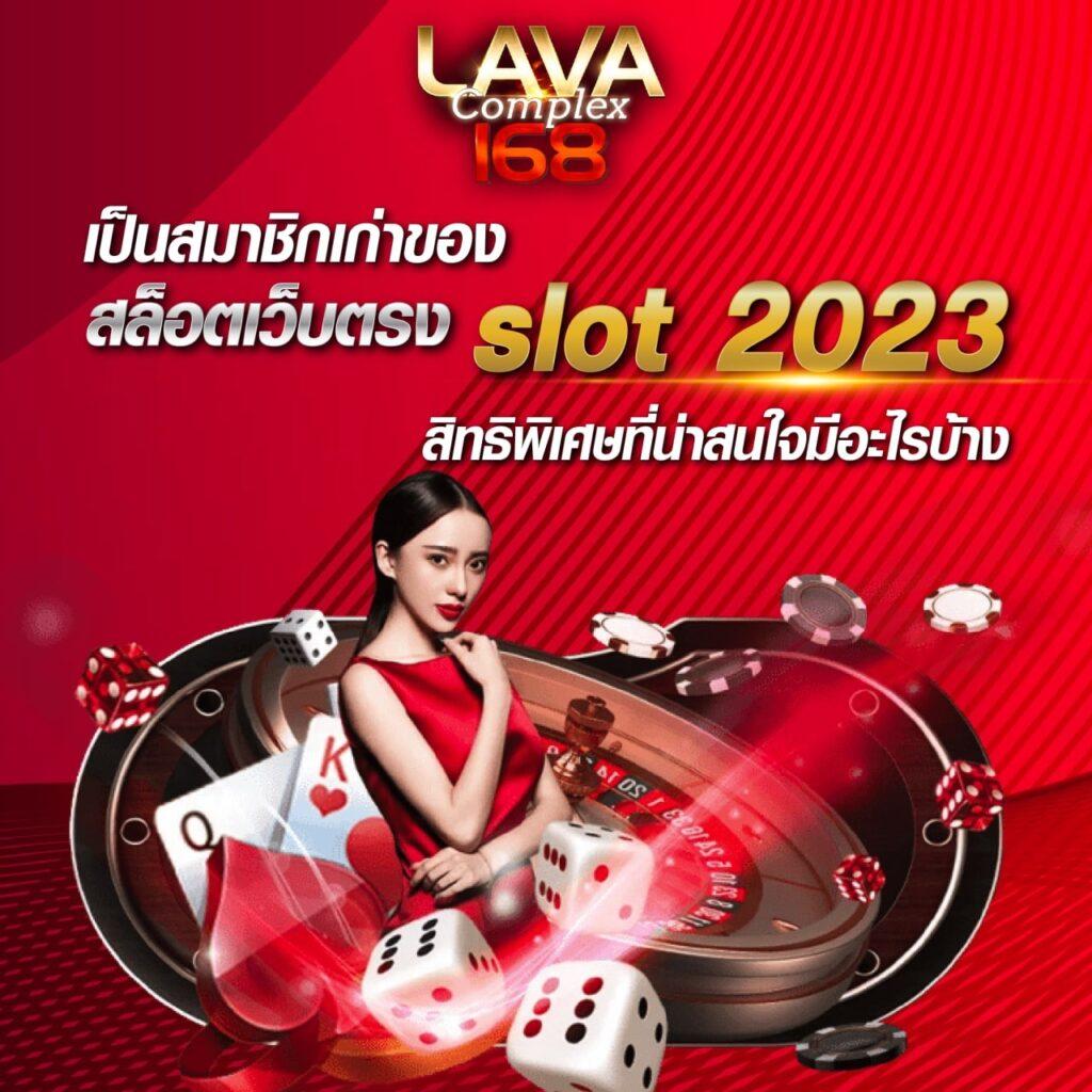 kickoffbet เว็บตรง สล็อต ฝากถอนออโต้ ไม่ผ่านเอเย่นต์ 2026