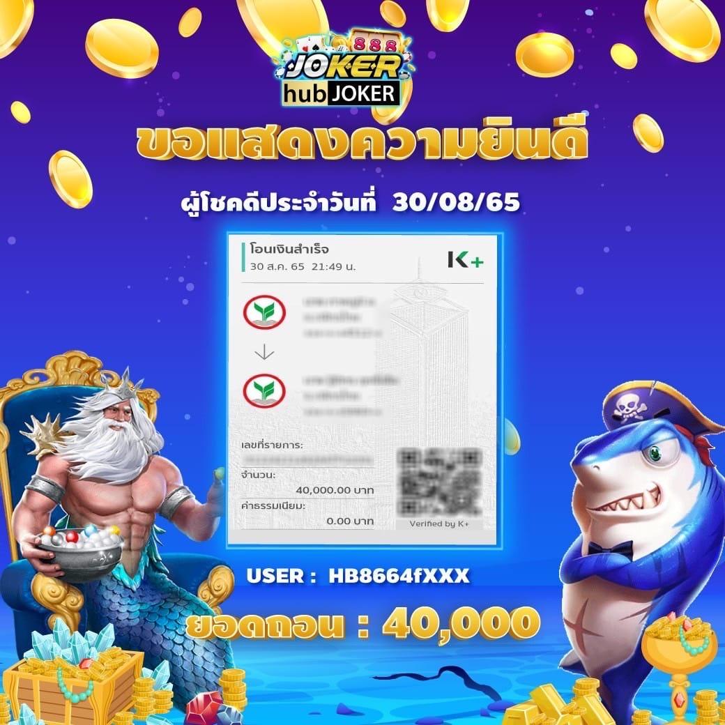 kingkong pg เว็บตรง สล็อต ฝากถอนออโต้ ไม่ผ่านเอเย่นต์ 2026