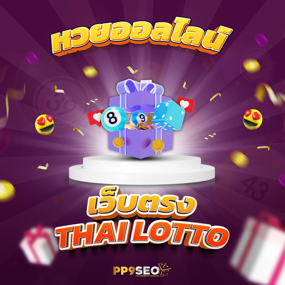 kingslot828 เว็บตรง สล็อต ฝากถอนออโต้ ไม่ผ่านเอเย่นต์ 2026