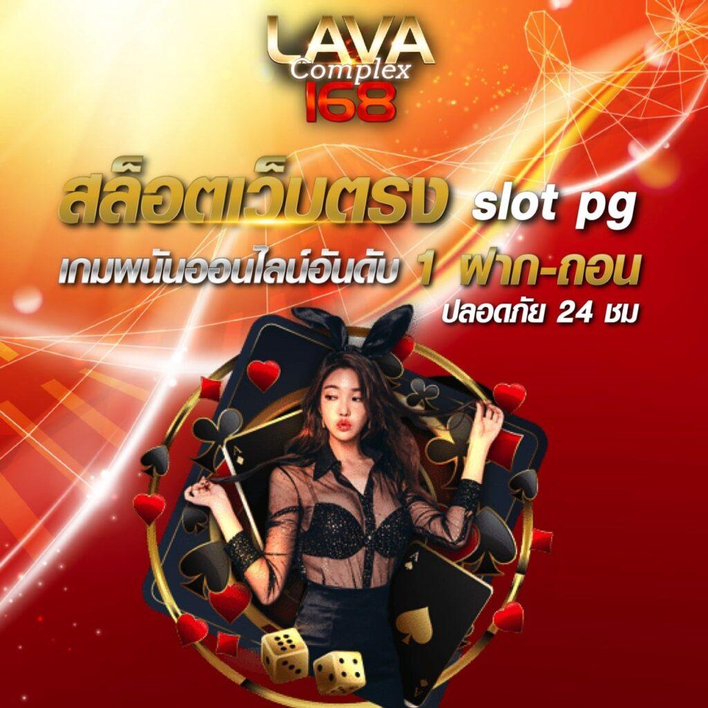 ks888 สล็อต เว็บตรง สล็อต ฝากถอนออโต้ ไม่ผ่านเอเย่นต์ 2026