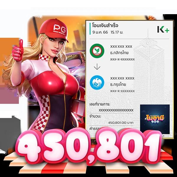 ktv1bet เว็บตรง สล็อต ฝากถอนออโต้ ไม่ผ่านเอเย่นต์ 2026