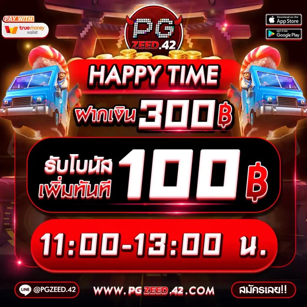 ku bet เว็บตรง สล็อต ฝากถอนออโต้ ไม่ผ่านเอเย่นต์ 2026