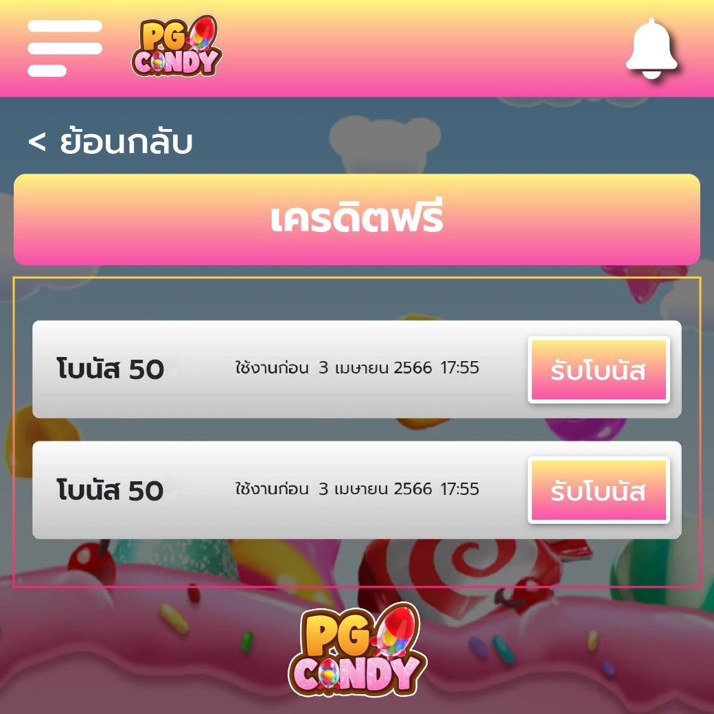 ku หวย เว็บตรง สล็อต ฝากถอนออโต้ ไม่ผ่านเอเย่นต์ 2026