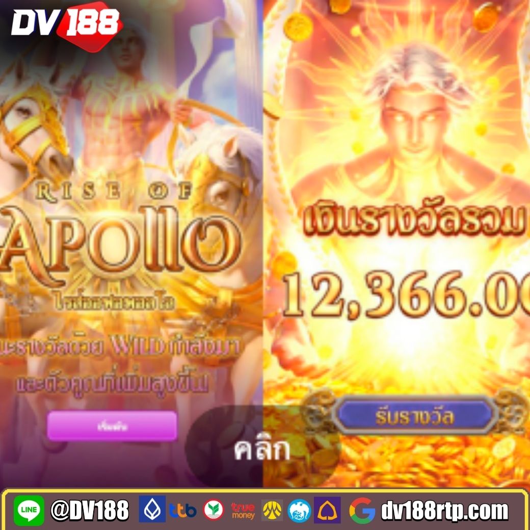 kubet thailand เข้าสู่ระบบ เว็บตรง สล็อต ฝากถอนออโต้ 2026
