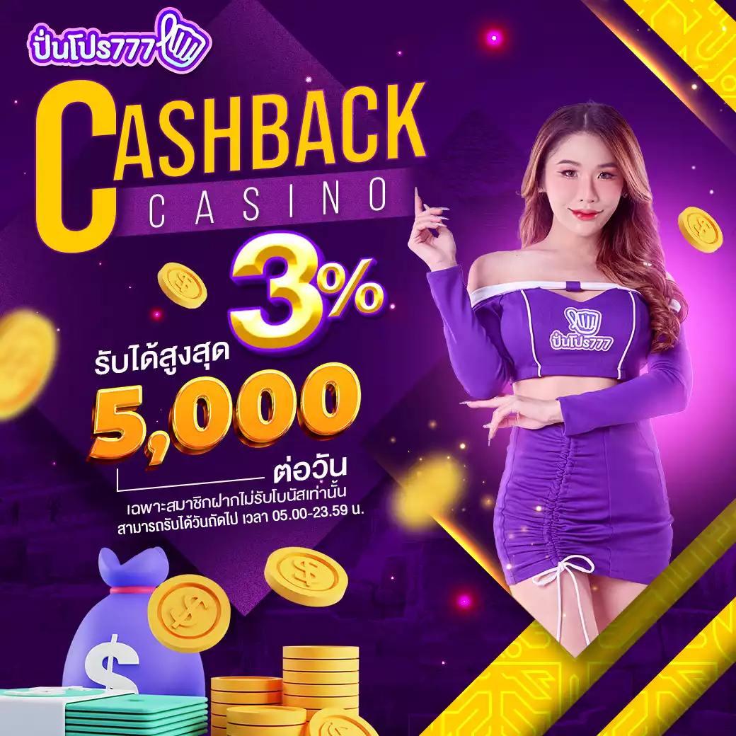 lava123 เว็บตรง สล็อต ฝากถอนออโต้ ไม่ผ่านเอเย่นต์ 2026
