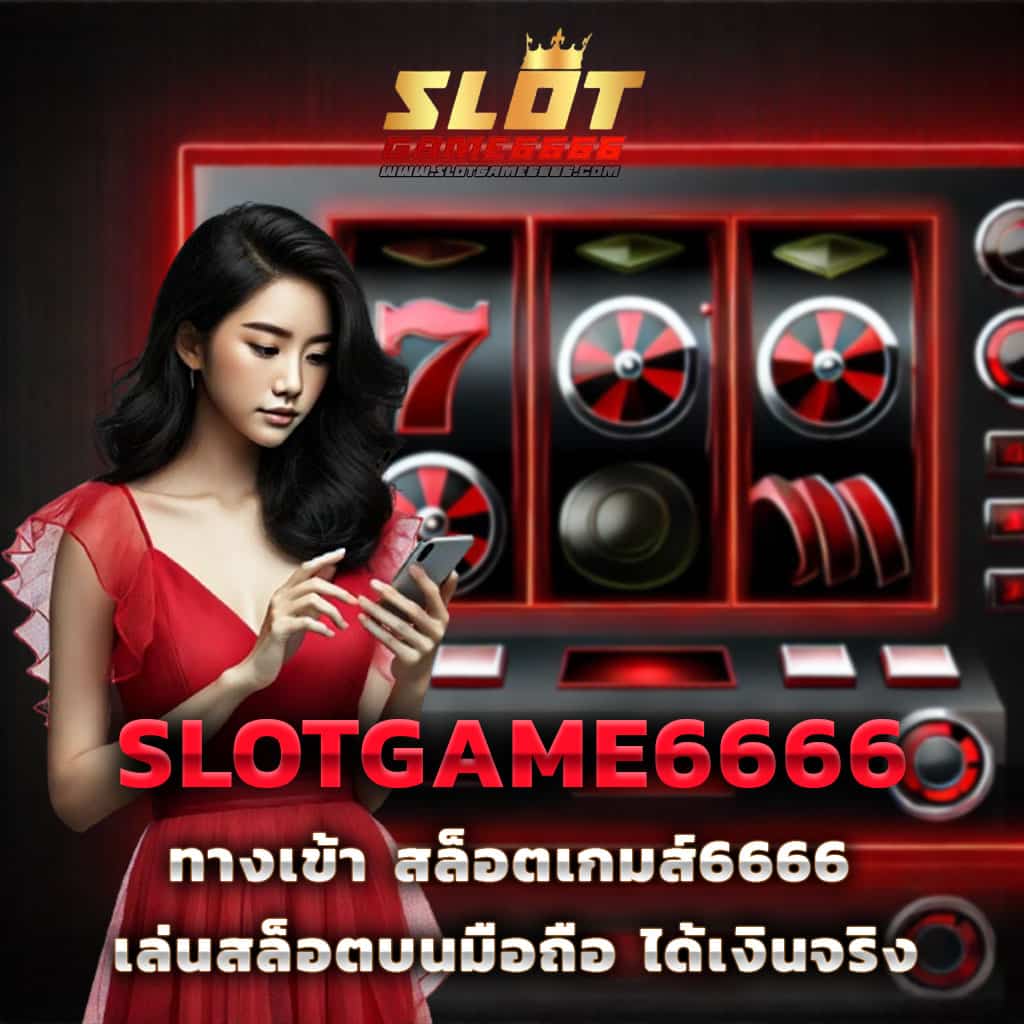 lava123plus เว็บตรง สล็อต ฝากถอนออโต้ ไม่ผ่านเอเย่นต์ 2026