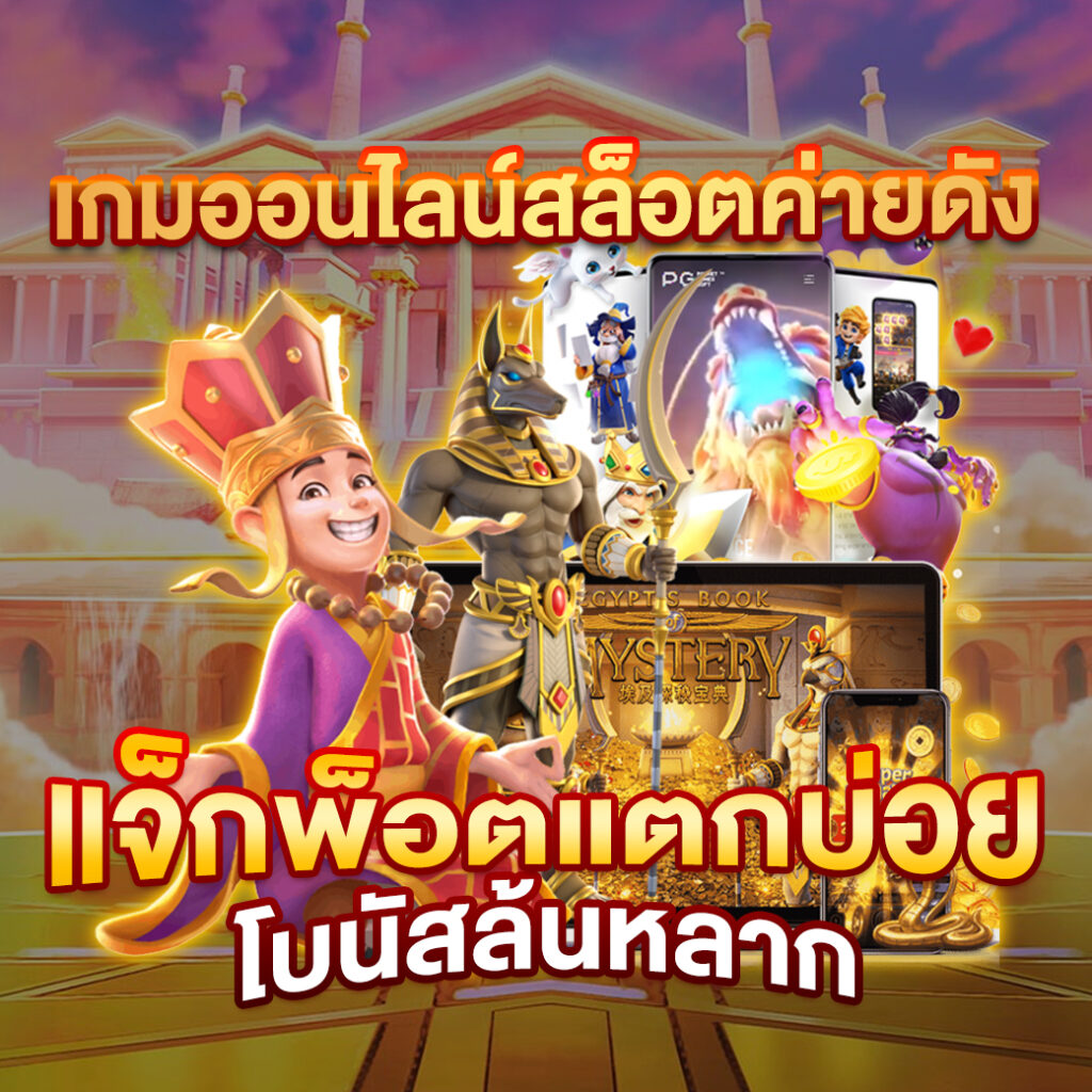 lava222 เว็บตรง สล็อต ฝากถอนออโต้ ไม่ผ่านเอเย่นต์ 2026
