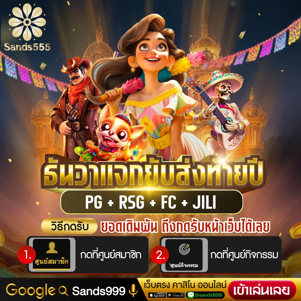 lava555 เว็บตรง สล็อต ฝากถอนออโต้ ไม่ผ่านเอเย่นต์ 2026
