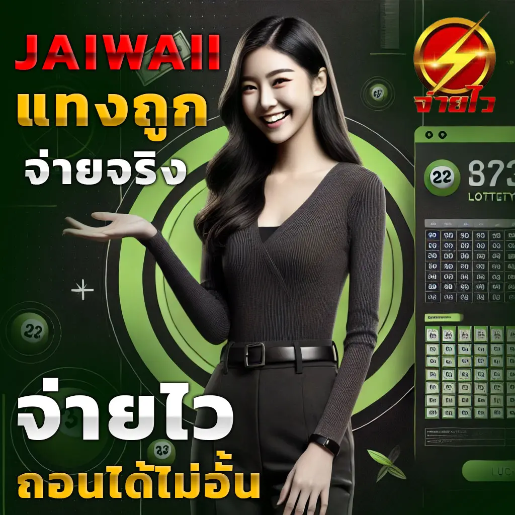 lava66th เว็บตรง สล็อต ฝากถอนออโต้ ไม่ผ่านเอเย่นต์ 2026