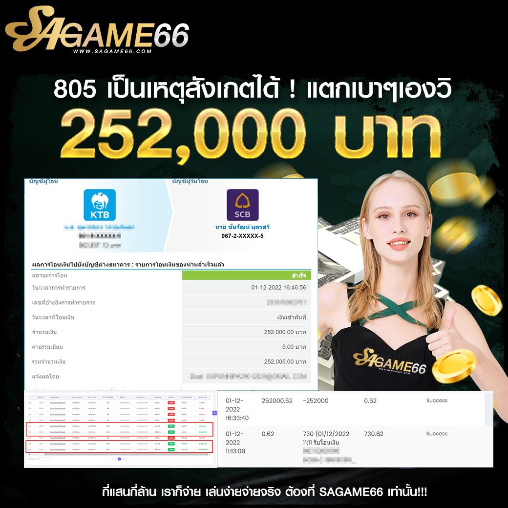 lava678 เว็บตรง สล็อต ฝากถอนออโต้ ไม่ผ่านเอเย่นต์ 2026