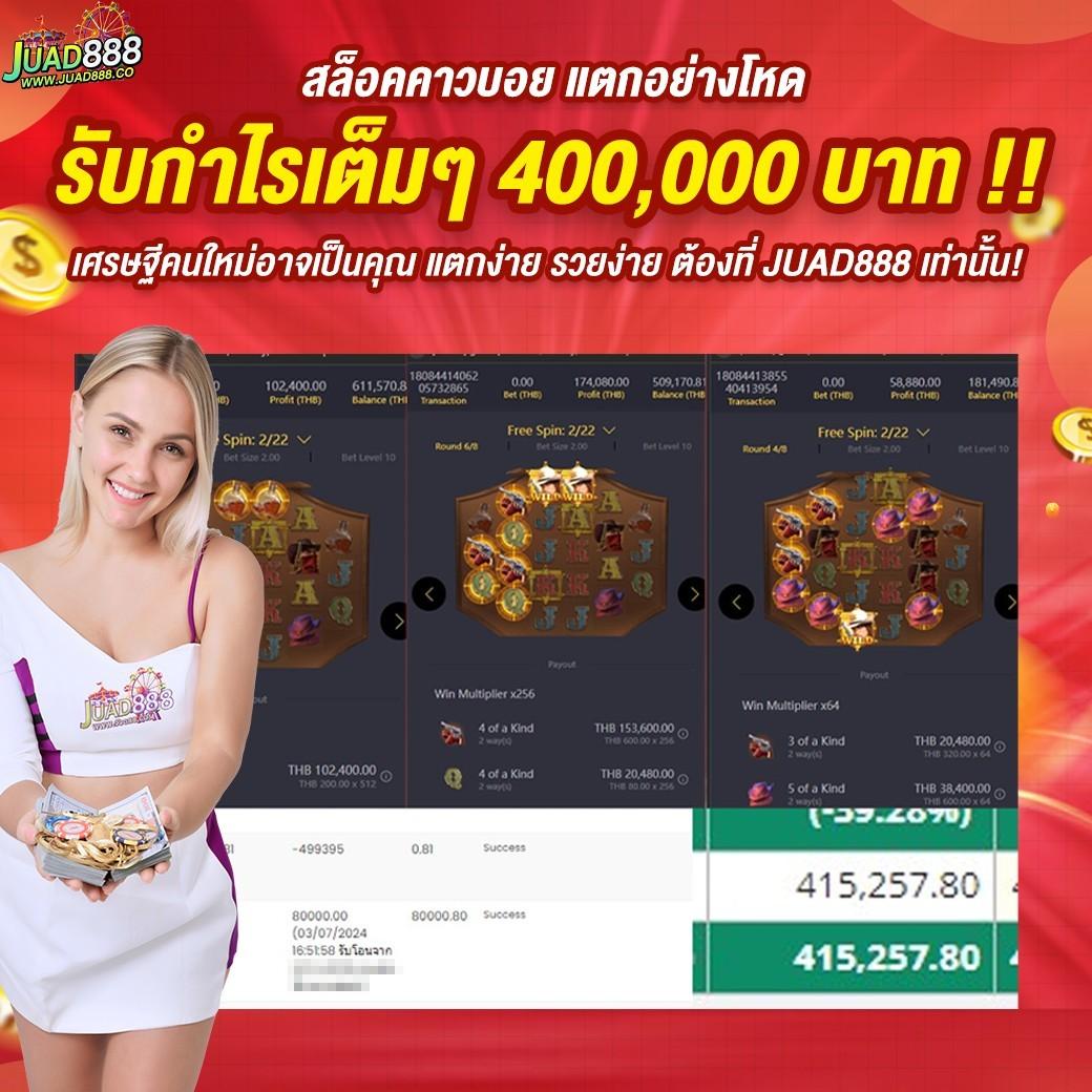 lava68 เว็บตรง สล็อต ฝากถอนออโต้ ไม่ผ่านเอเย่นต์ 2026