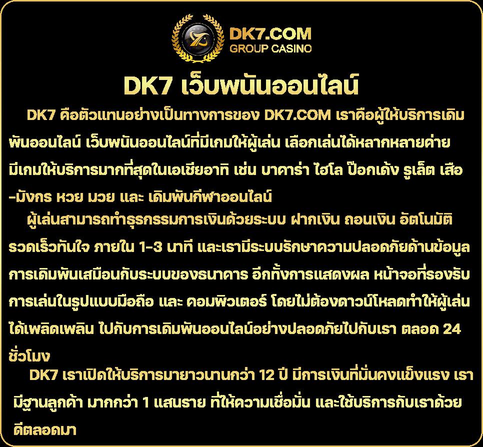 lava90 เว็บตรง สล็อต ฝากถอนออโต้ ไม่ผ่านเอเย่นต์ 2026