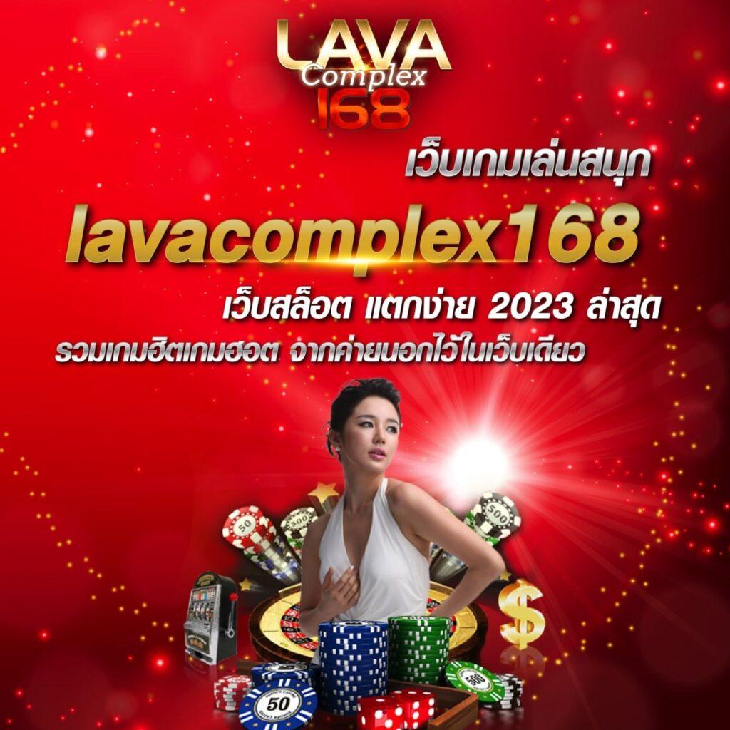 london168 เว็บตรง สล็อต ฝากถอนออโต้ ไม่ผ่านเอเย่นต์ 2026