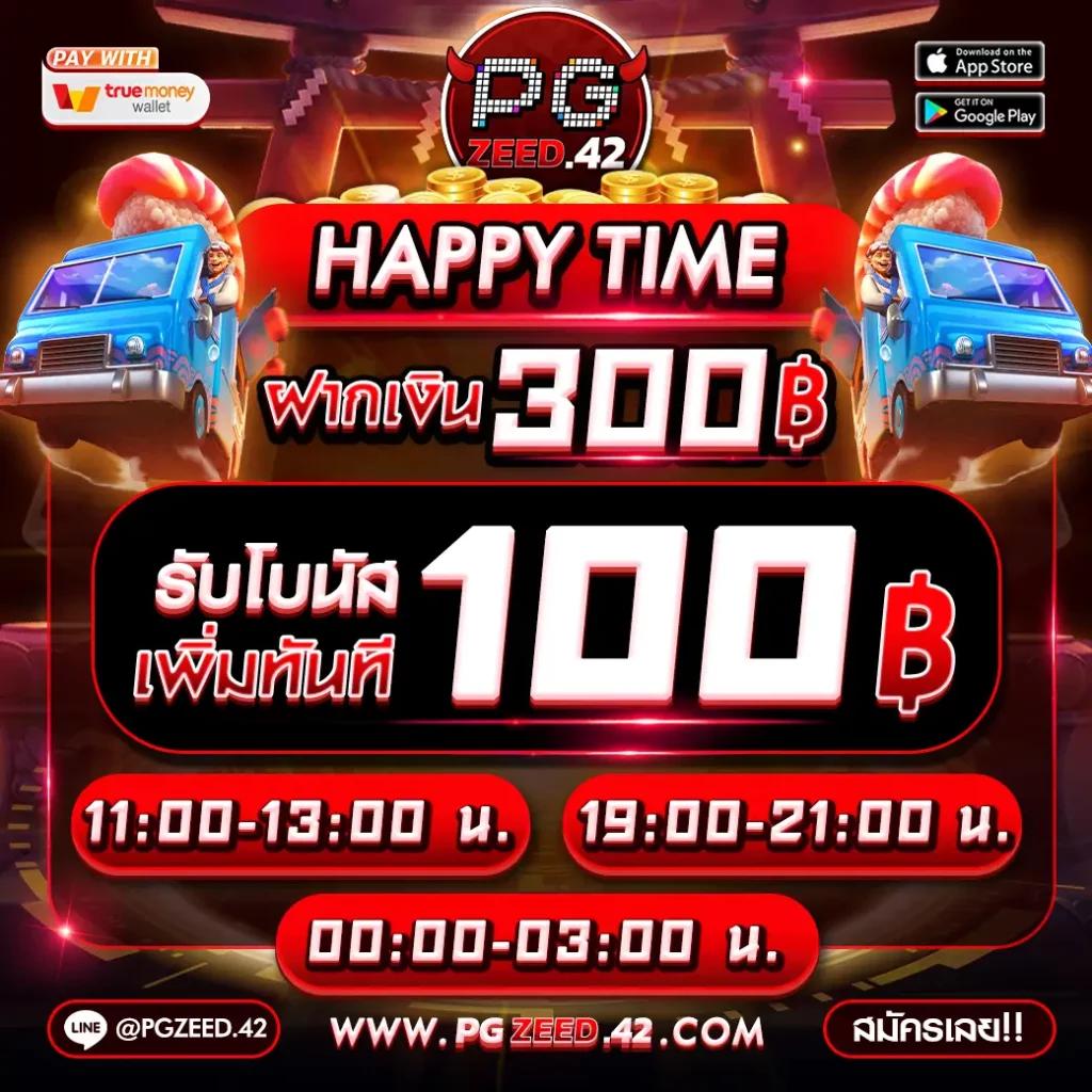 lotto432 เข้าสู่ระบบ เว็บตรง สล็อต ฝากถอนออโต้ ไม่ผ่านเอเย่นต์ 2026