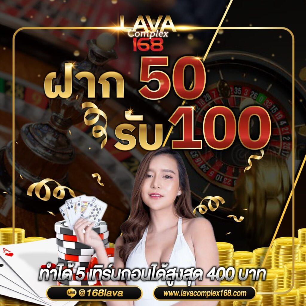 lotto88win เข้าสู่ระบบ เว็บตรง สล็อต ฝากถอนออโต้ ไม่ผ่านเอเย่นต์ 2026