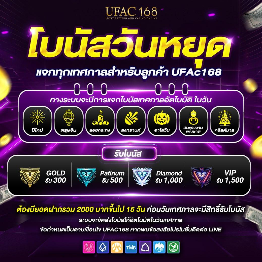 lotto vip เว็บตรง สล็อต ฝากถอนออโต้ ไม่ผ่านเอเย่นต์ 2026