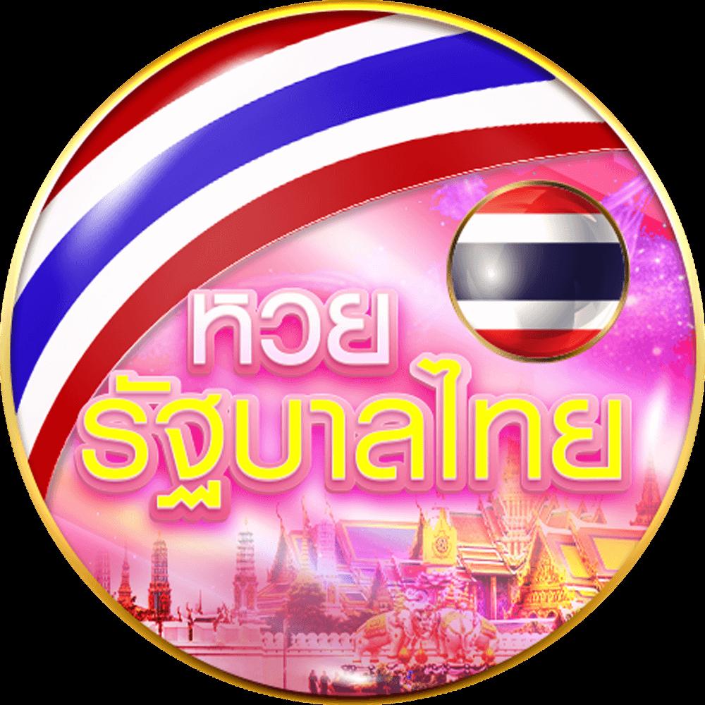 lottorich28 เว็บตรง สล็อต ฝากถอนออโต้ ไม่ผ่านเอเย่นต์ 2026