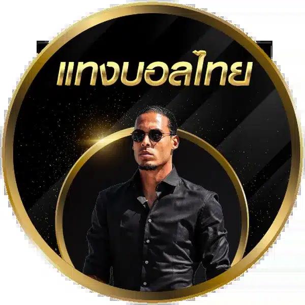 lottoup เว็บตรง สล็อต ฝากถอนออโต้ ไม่ผ่านเอเย่นต์ 2026