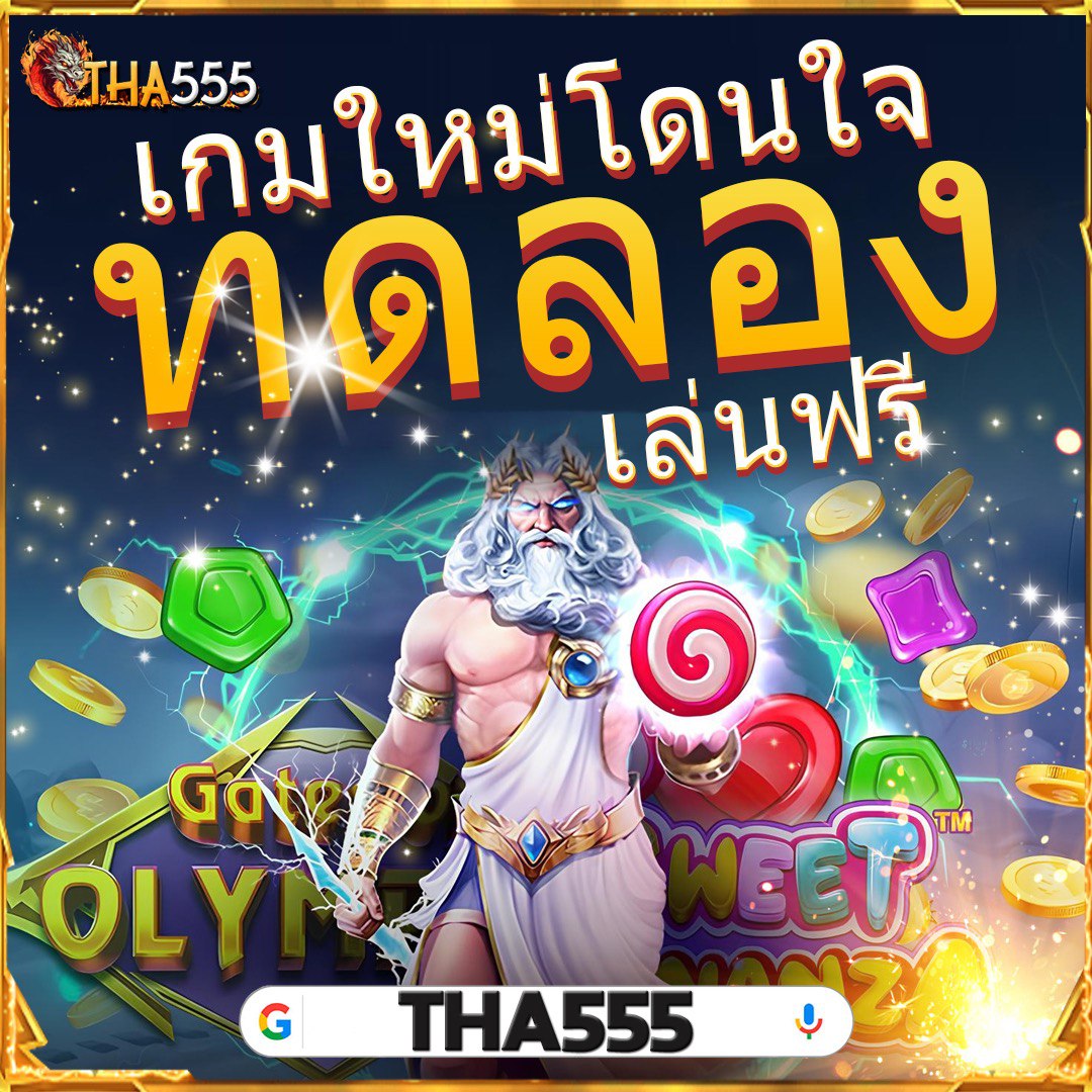 lottovip เข้าสู่ระบบ เว็บตรง/สล็อต/ฝากถอนออโต้ ไม่ผ่านเอเย่นต์ 2026