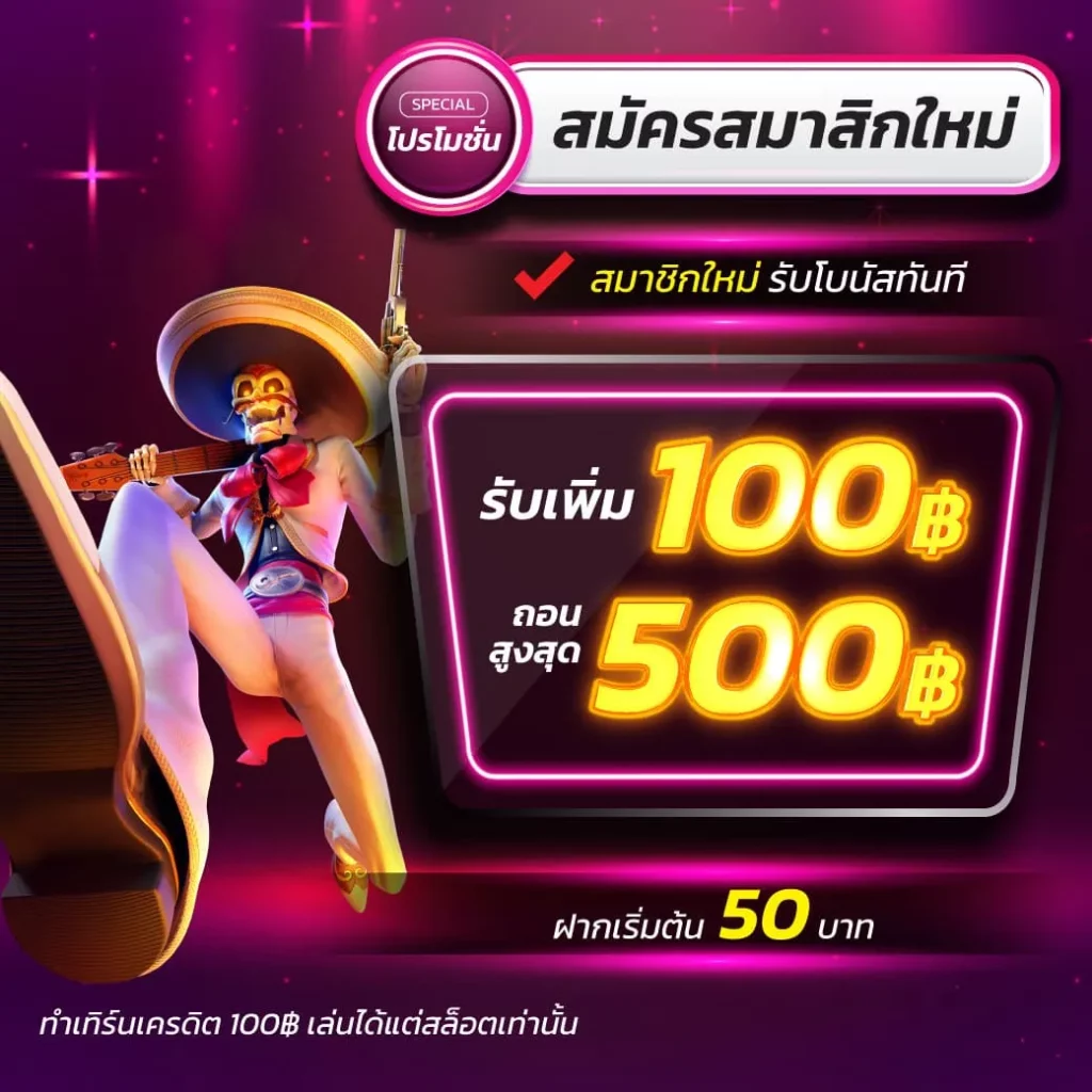 love928 เว็บตรง สล็อต ฝากถอนออโต้ ไม่ผ่านเอเย่นต์ 2026