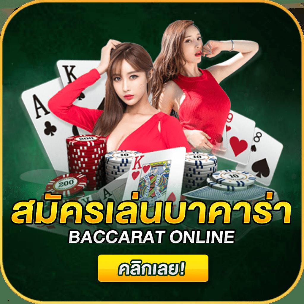 lucabet168 เว็บตรง สล็อต ฝากถอนออโต้ ไม่ผ่านเอเย่นต์ 2026