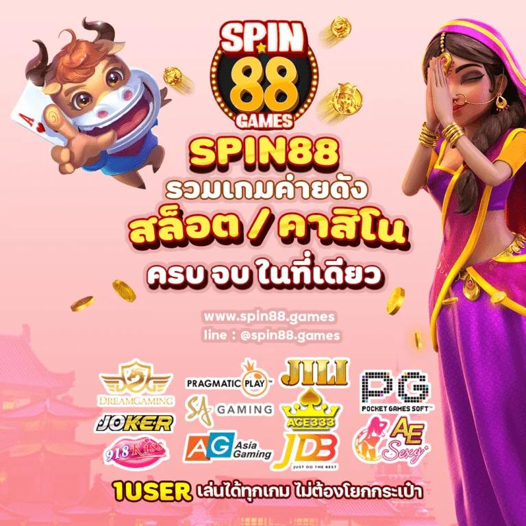 lucabet365 เว็บตรง สล็อต ฝากถอนออโต้ ไม่ผ่านเอเย่นต์ 2026