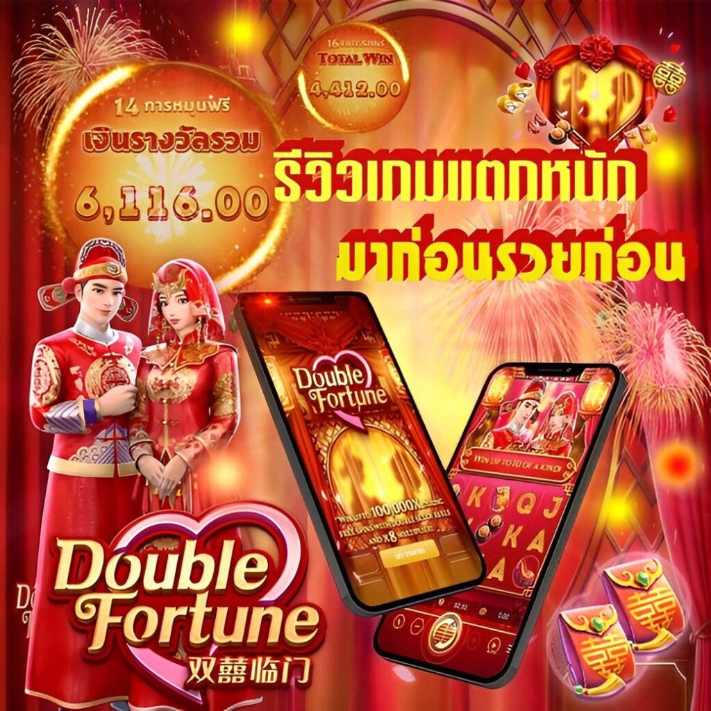 lucabet369 เว็บตรง สล็อต ฝากถอนออโต้ ไม่ผ่านเอเย่นต์ 2026