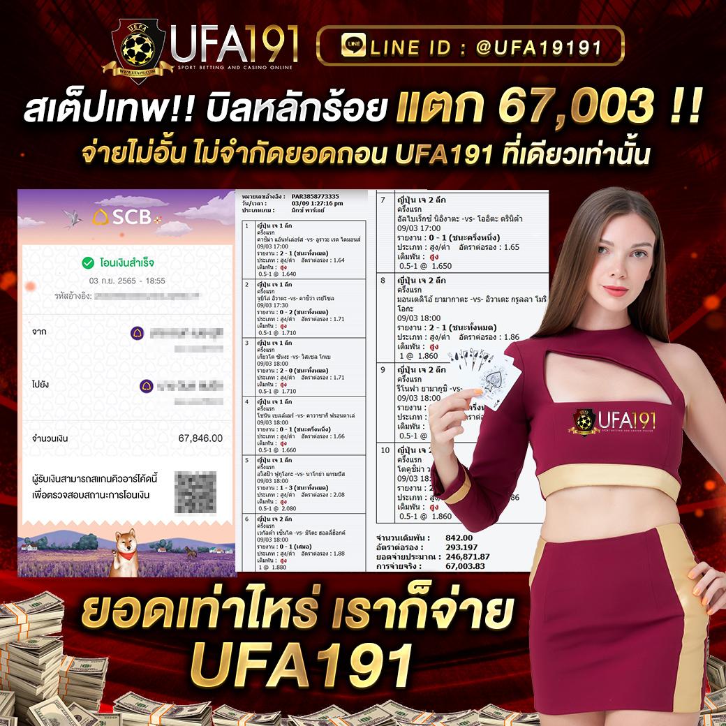 lucac4 เว็บตรง สล็อต ฝากถอนออโต้ ไม่ผ่านเอเย่นต์ 2026