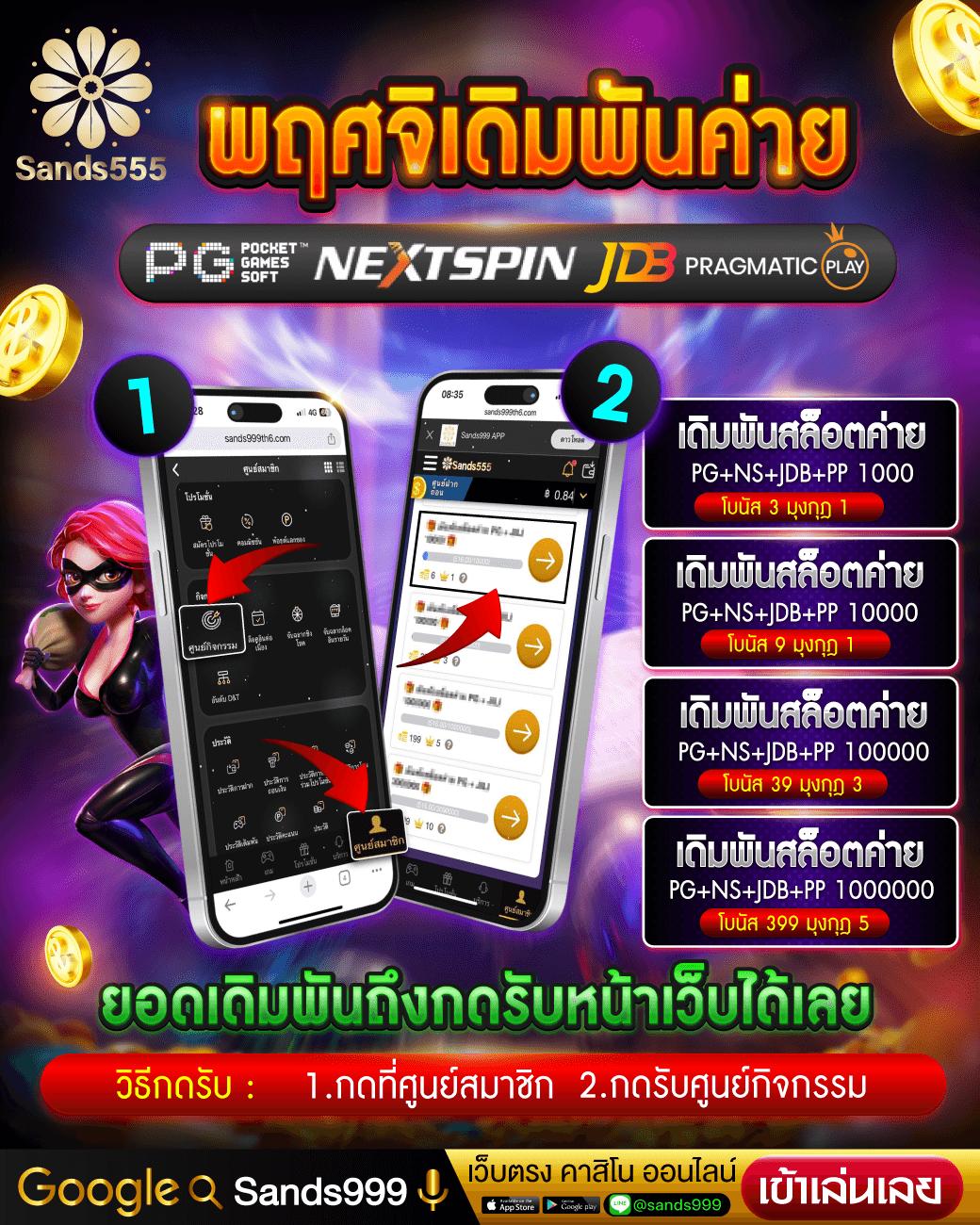 lucia168 เว็บตรง สล็อต ฝากถอนออโต้ ไม่ผ่านเอเย่นต์ 2026
