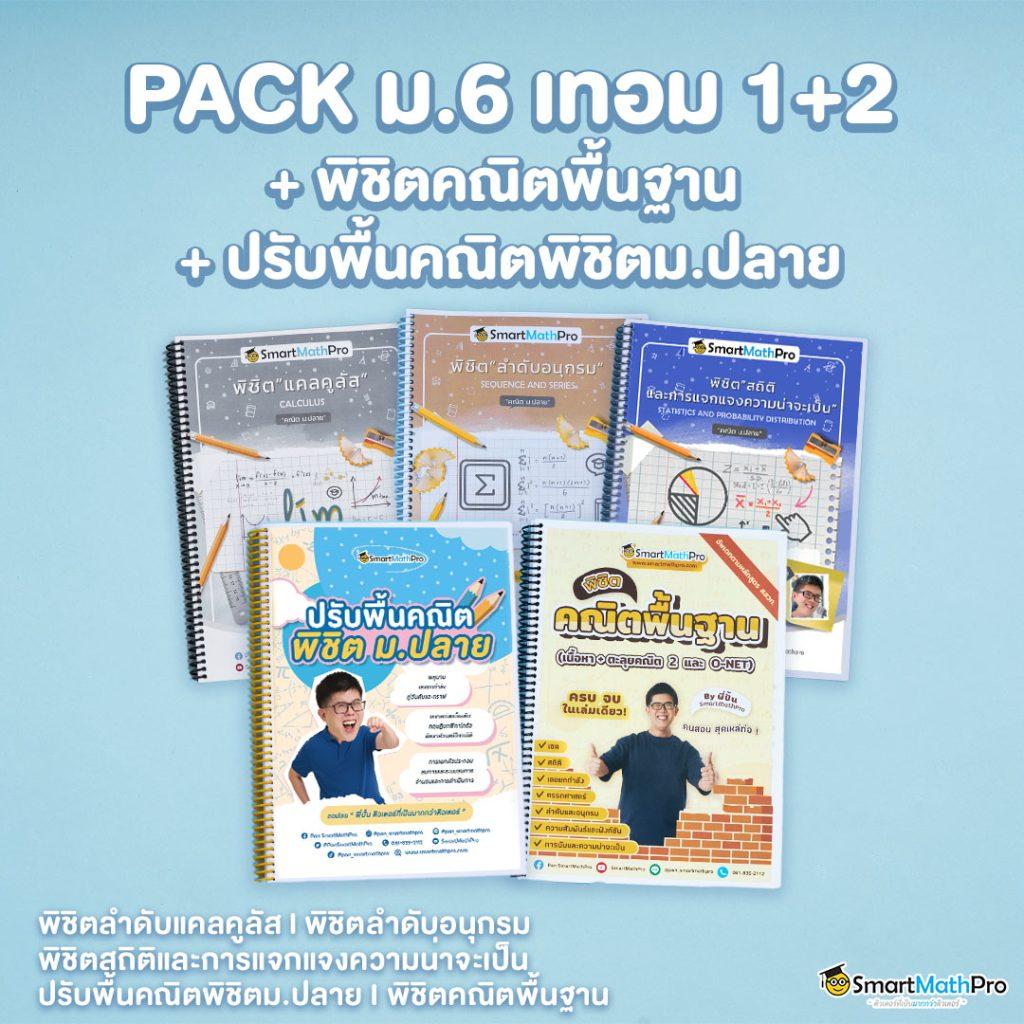 lucia181 เว็บตรงสล็อต ฝากถอนออโต้ ไม่ผ่านเอเย่นต์ 2026