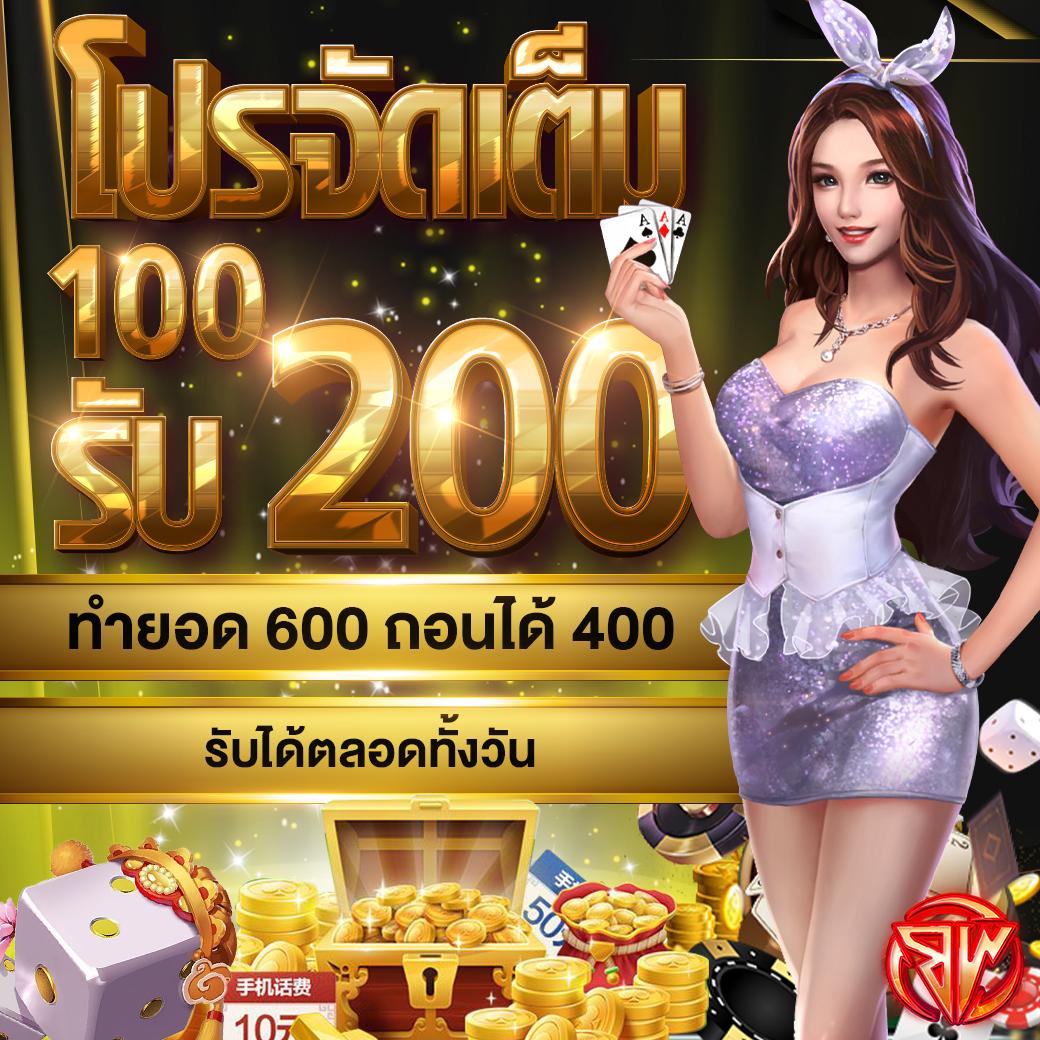 lucky168 เว็บตรง สล็อต ฝากถอนออโต้ ไม่ผ่านเอเย่นต์ 2026