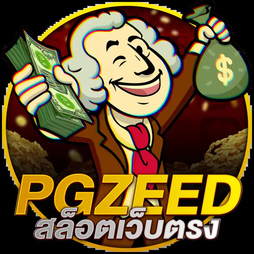 lv68 เว็บตรง สล็อต ฝากถอนออโต้ ไม่ผ่านเอเย่นต์ 2026