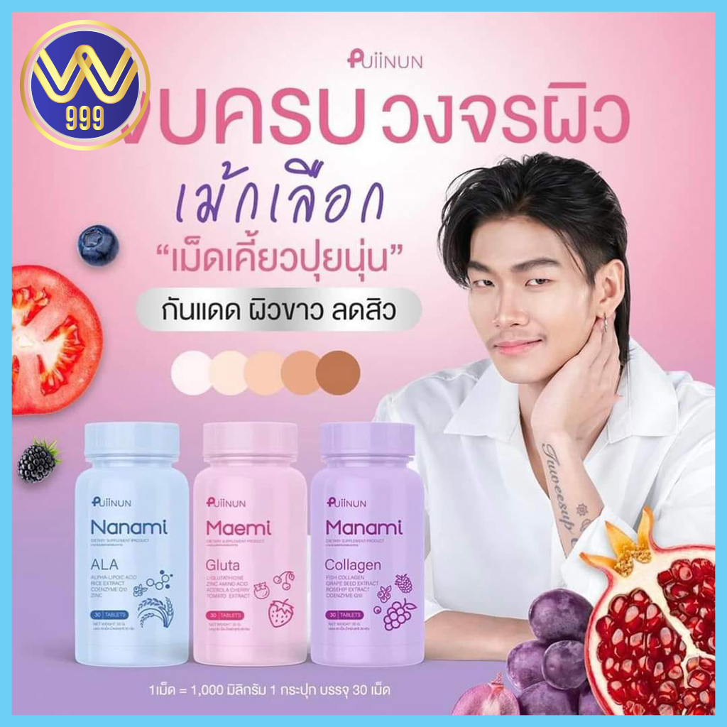 lv777 เว็บตรง สล็อต ฝากถอนออโต้ ไม่ผ่านเอเย่นต์ 2026