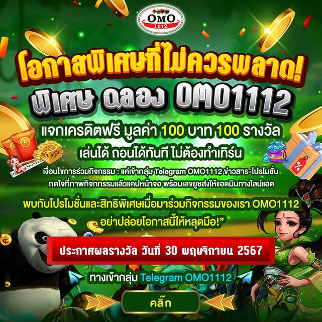 lyn168 เว็บตรง สล็อต ฝากถอนออโต้ ไม่ผ่านเอเย่นต์ 2026