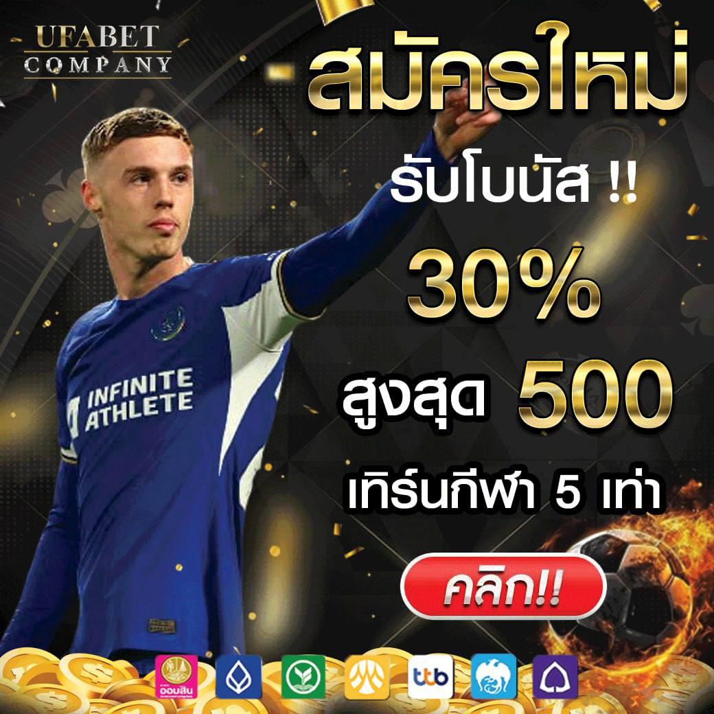 m168 เว็บตรง สล็อต ฝากถอนออโต้ ไม่ผ่านเอเย่นต์ 2026
